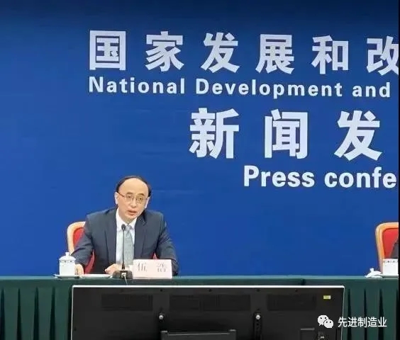 官宣！發(fā)改委首次明確“新基建”范圍