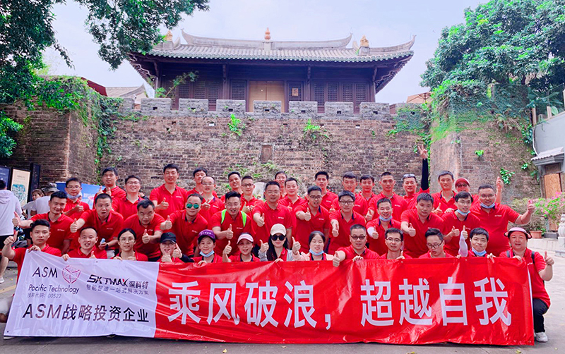 乘風破浪，超越自我-深科特盛夏之旅