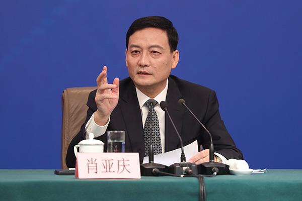 視點 | 工信部部長肖亞慶：對于制造業(yè)，數(shù)字化轉(zhuǎn)型已不是“選擇題”