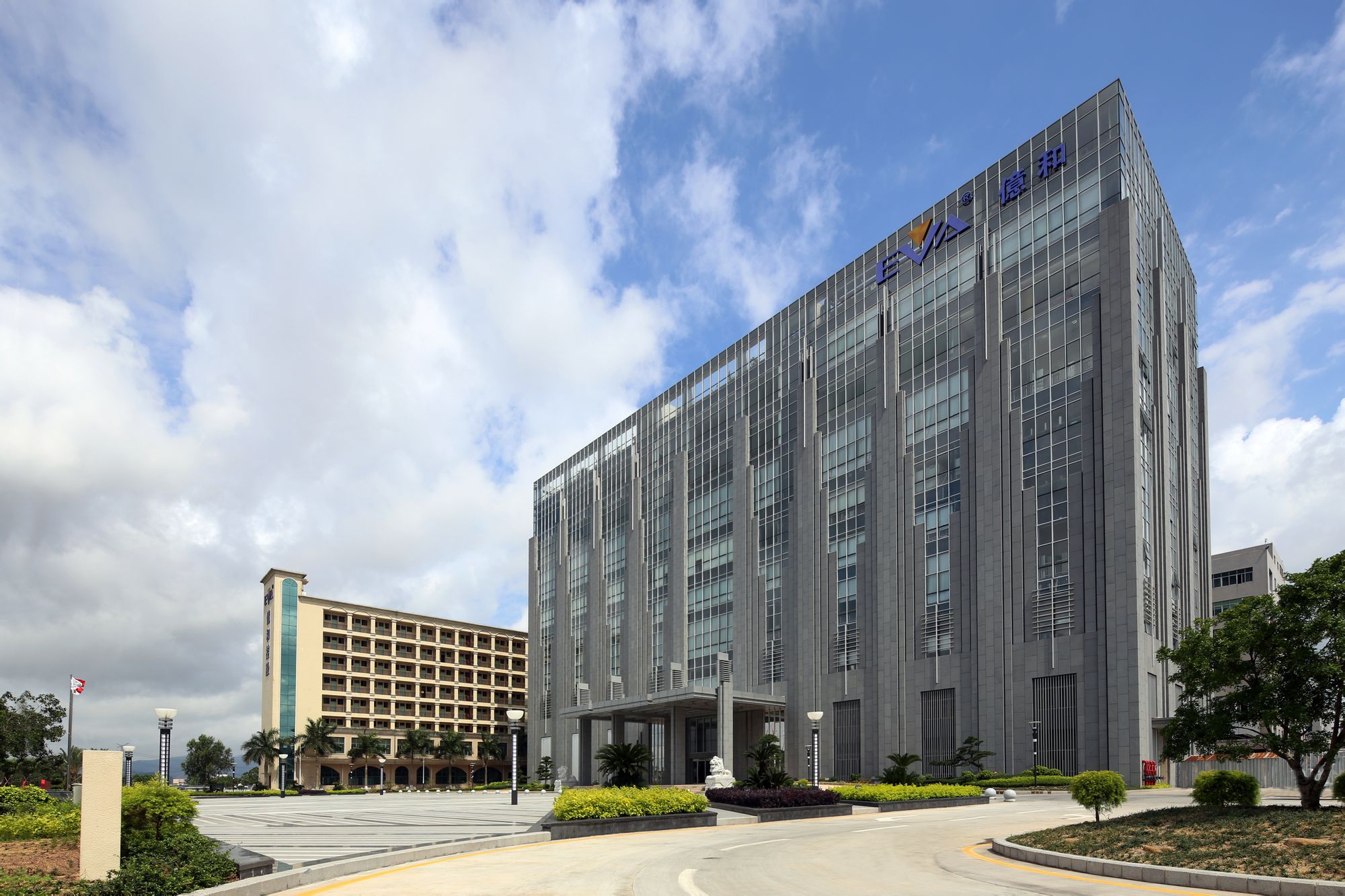 某集團(tuán)智造企業(yè)MES項目