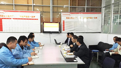 深科特MES促進長虹網(wǎng)絡信息化的 “二次革命”
