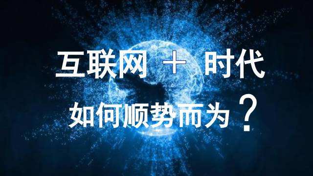 全球制造業(yè)轉(zhuǎn)移趨勢(shì)走向：有重新回流中國之勢(shì) 