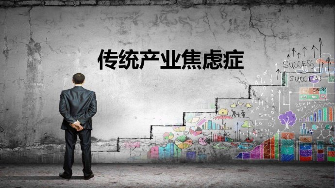 戳中痛點(diǎn)！MES系統(tǒng)項(xiàng)目四大困惑